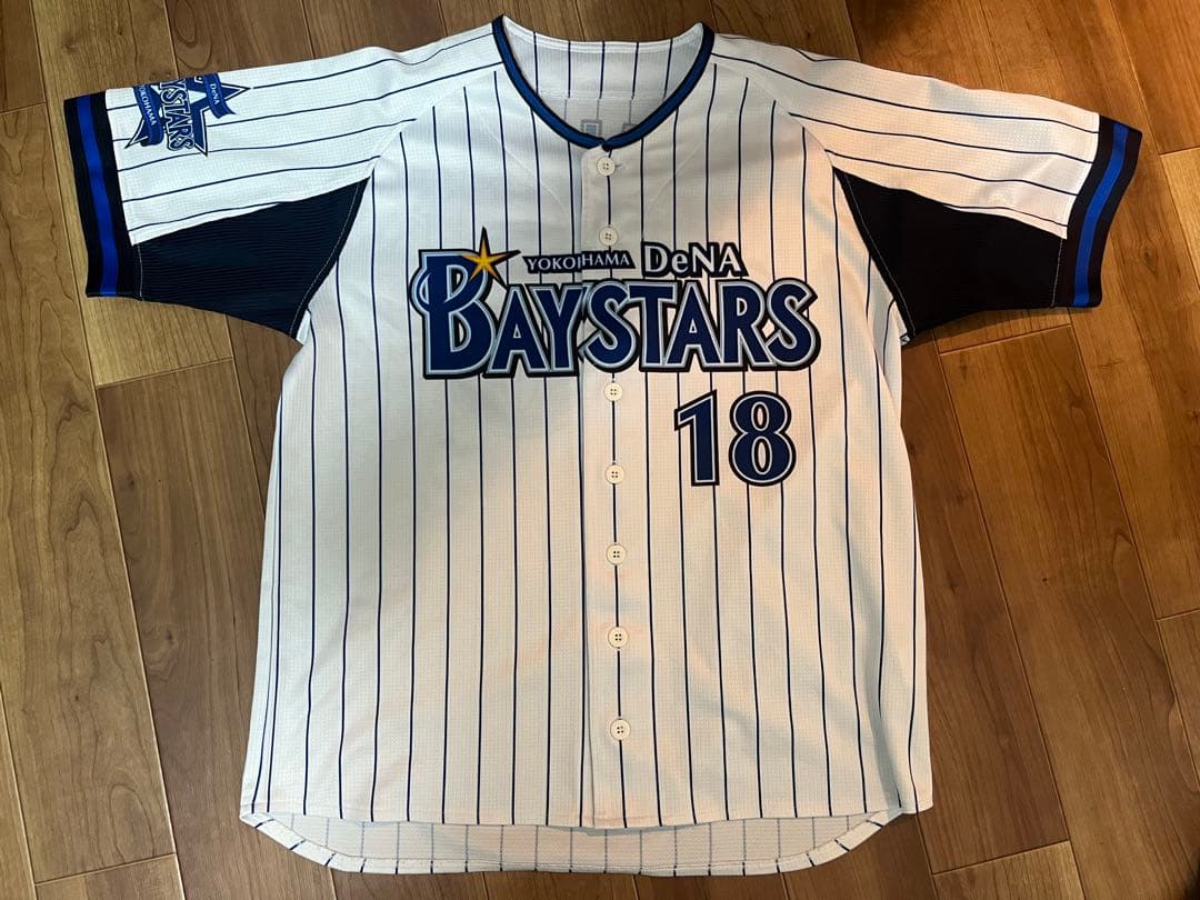 横浜DeNAベイスターズ 三浦大輔選手　ユニフォーム