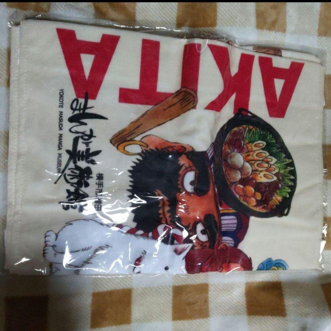 タオル　鬼灯の冷徹　鬼灯　原画展　鬼灯原画展　フェイスタオル　タオル