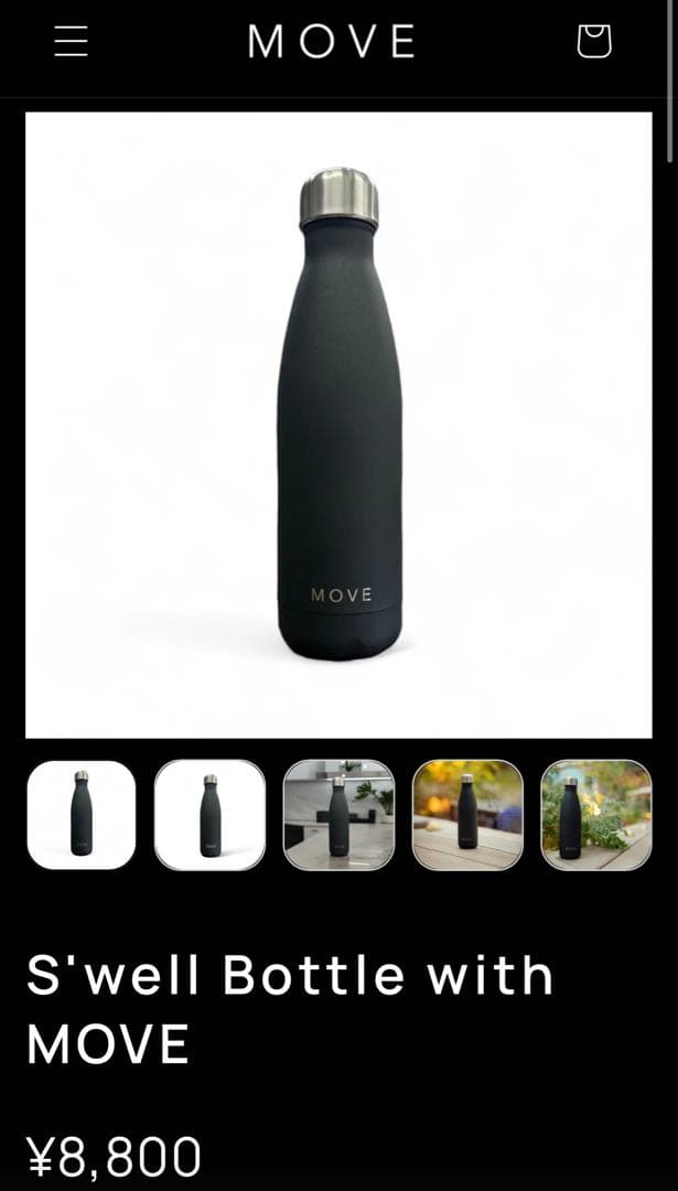 MOVE XS 【計65,000円相当アクセサリー付属】