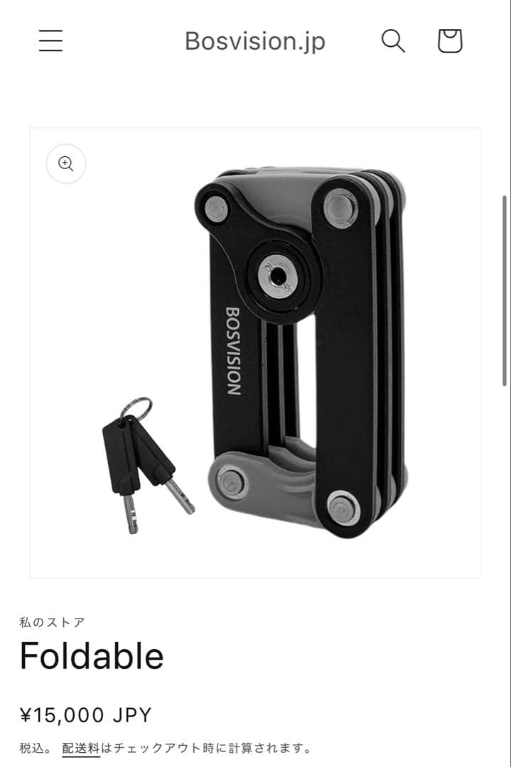 MOVE XS 【計65,000円相当アクセサリー付属】