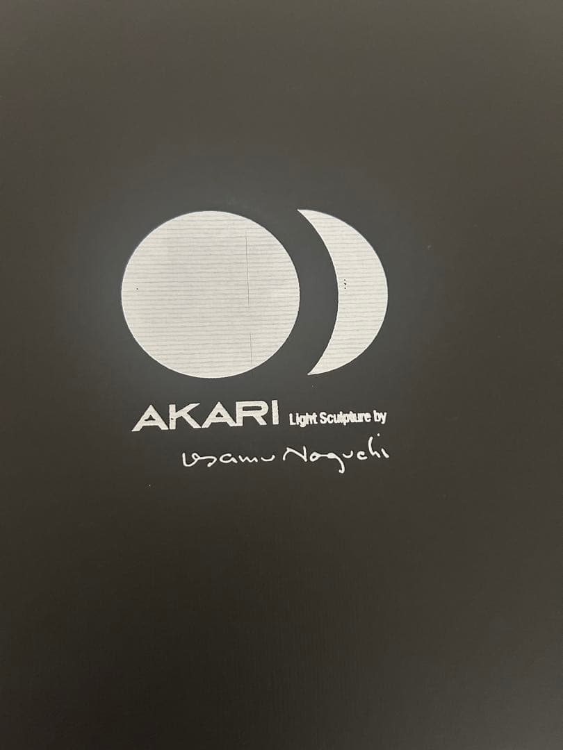 AKARI 5A フロアスタンド isamu noguchi アカリシリーズ