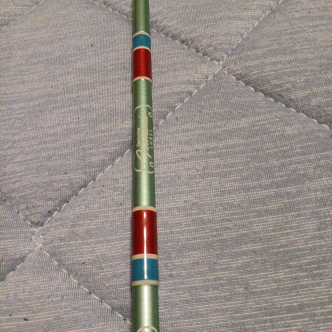 津波ルアーズ　スキヤキ56LC