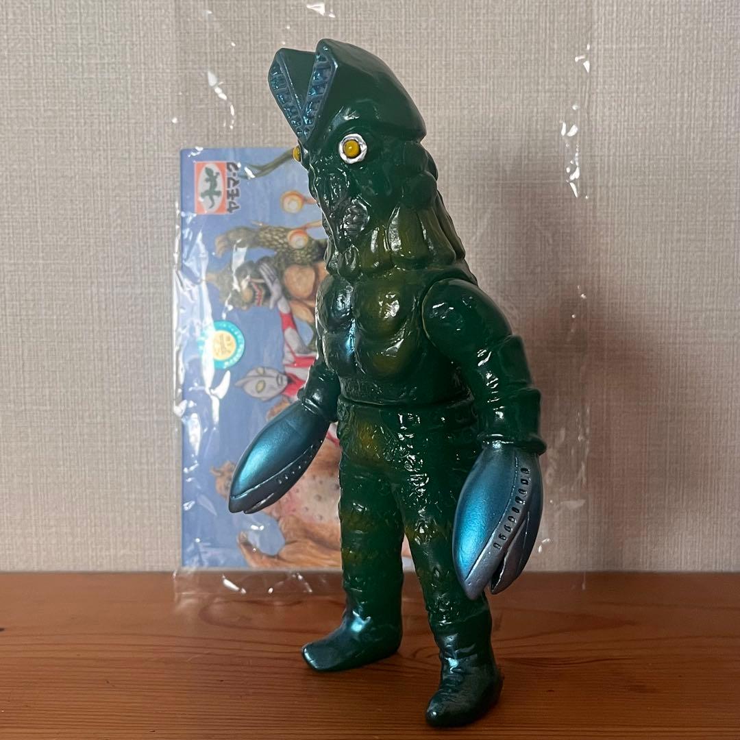 ヤモマーク　ミドルサイズ　ソフビ　バルタン星人 怪獣