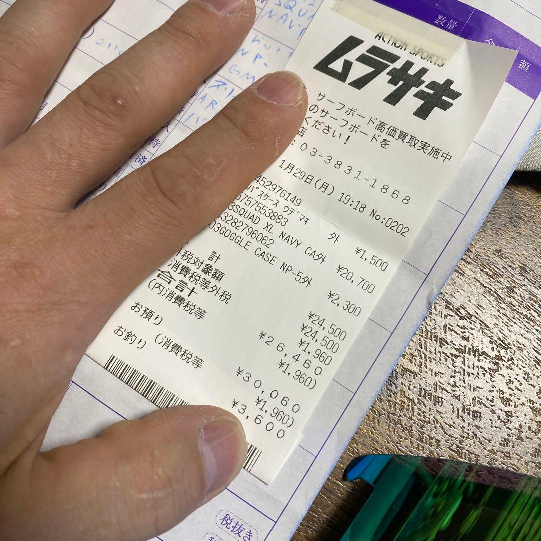 SMITH スノーゴーグル 青紫色レンズ