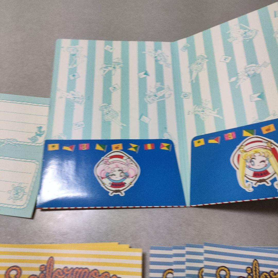 Sailor Moon レターセット シール付き