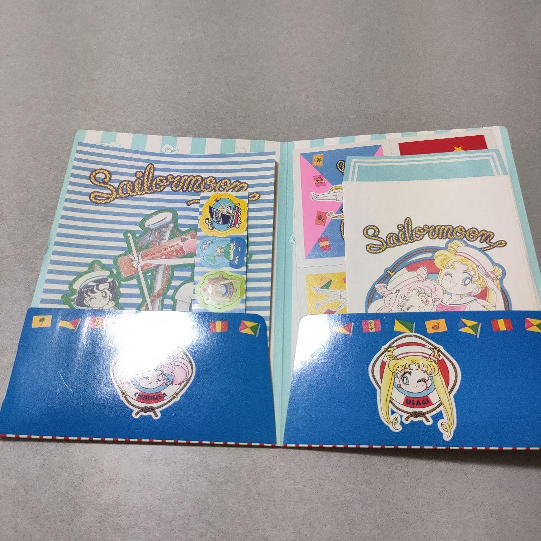 Sailor Moon レターセット シール付き