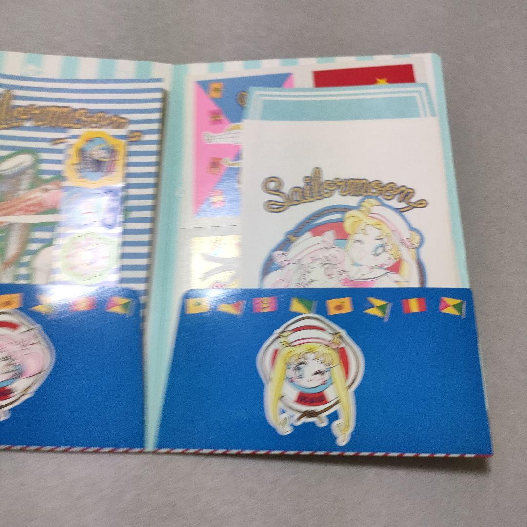 Sailor Moon レターセット シール付き