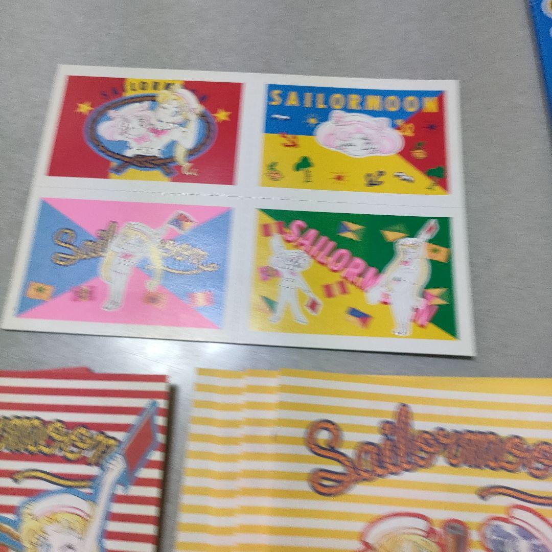 Sailor Moon レターセット シール付き
