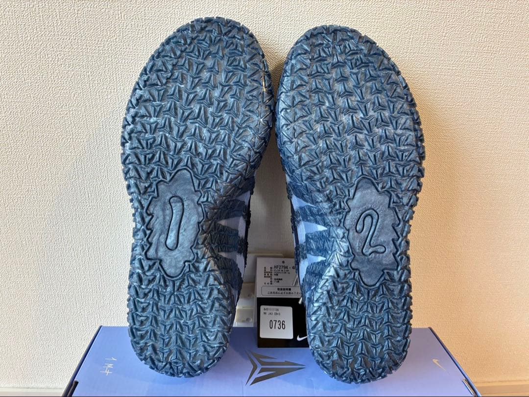 【新品未使用】NIKE JA3 EP\"Cobalt Bliss\"（26.5㎝）