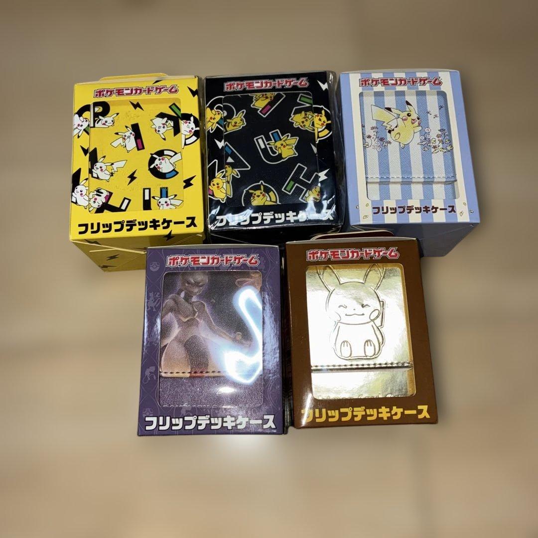 ポケモンカード　フリップデッキケース 12個セット