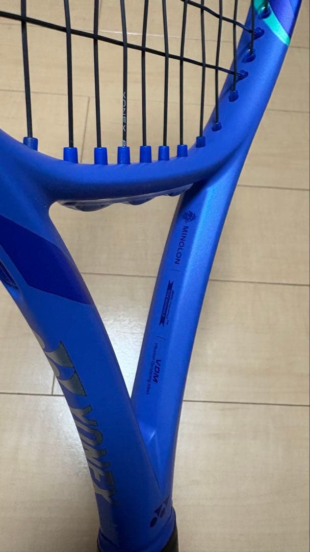 ラケット(硬式用) YONEX EZONE 100 2025