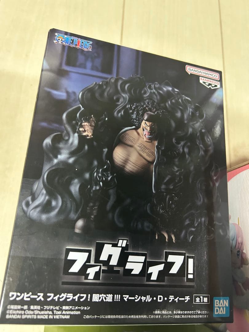 ワンピース MASTERLISE EXPEICE C&D セット