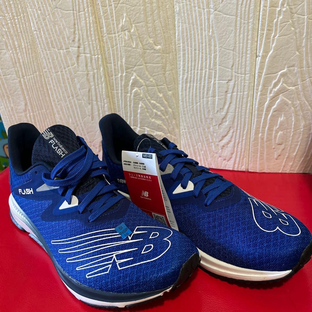 New Balance FLUSH MFLSHBG6トレーニングシューズ 青