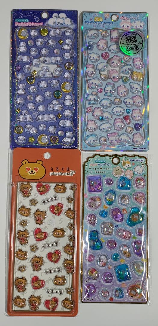 正規品 シール まとめ売り 38枚セット うるちゅる ボンボンドロップシール