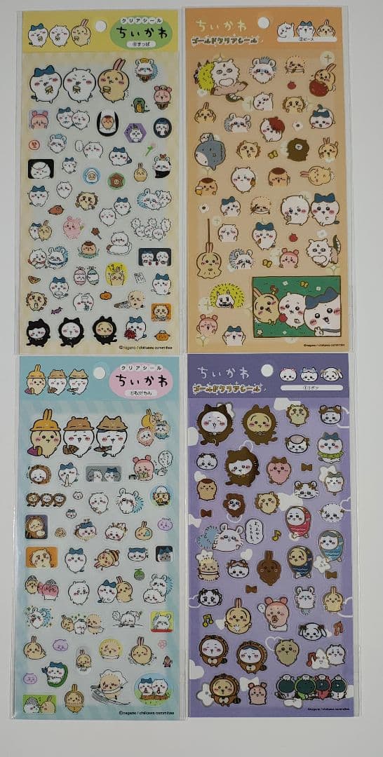 正規品 シール まとめ売り 38枚セット うるちゅる ボンボンドロップシール