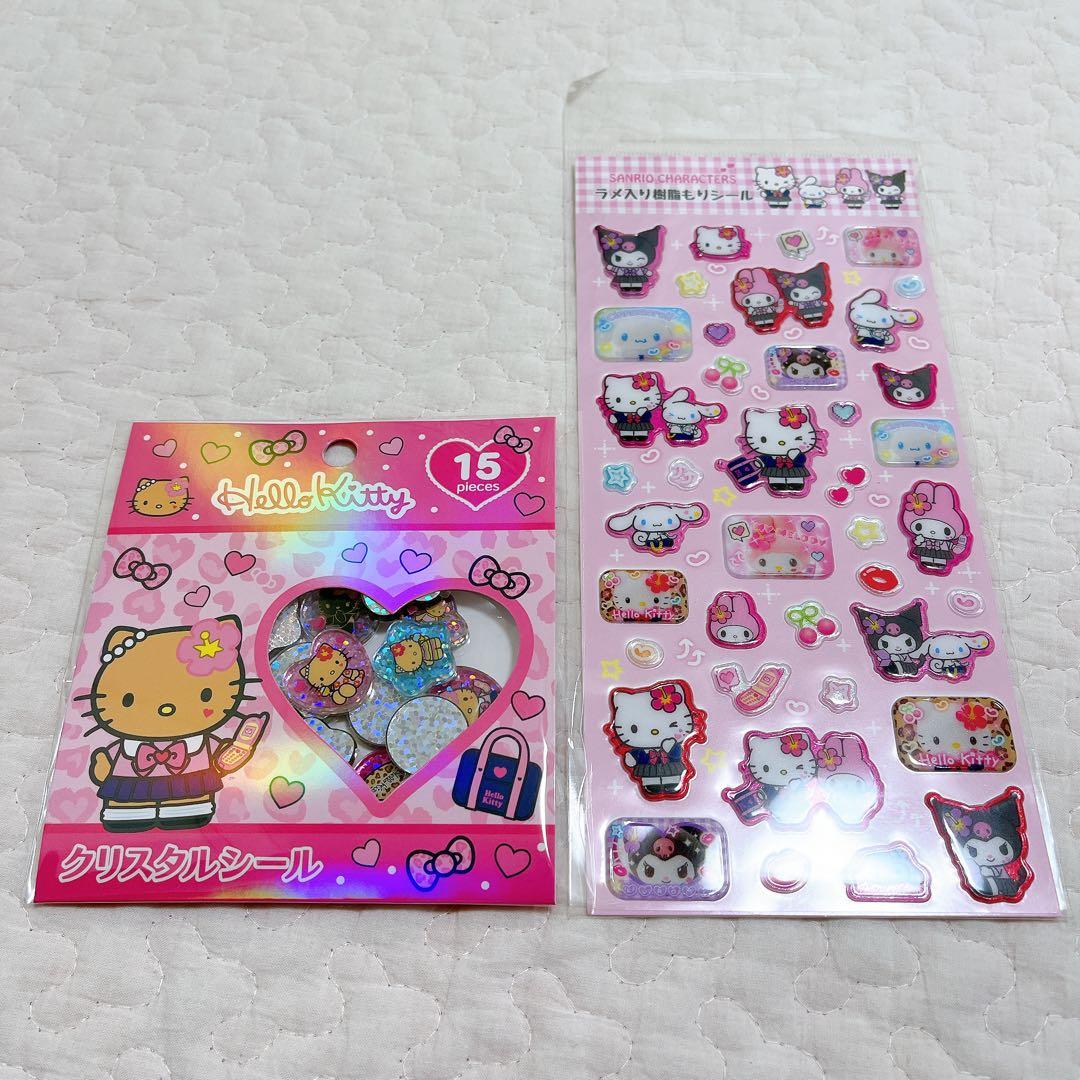 正規品　ボンボンドロップシールミニ　ジュエルシール　うるちゅる　サンリオ
