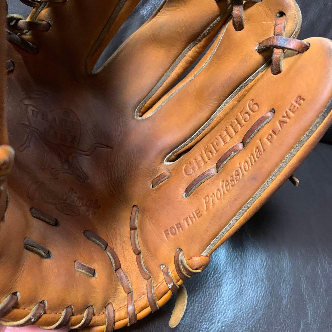 Rawlings 硬式グローブ ブラウン　HOH 内野手用