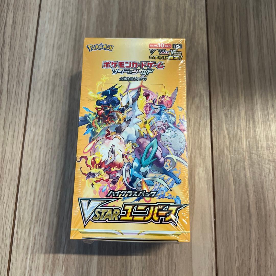 【未開封】ポケモンカードゲームハイクラスパック　VSTARユニバース BOX