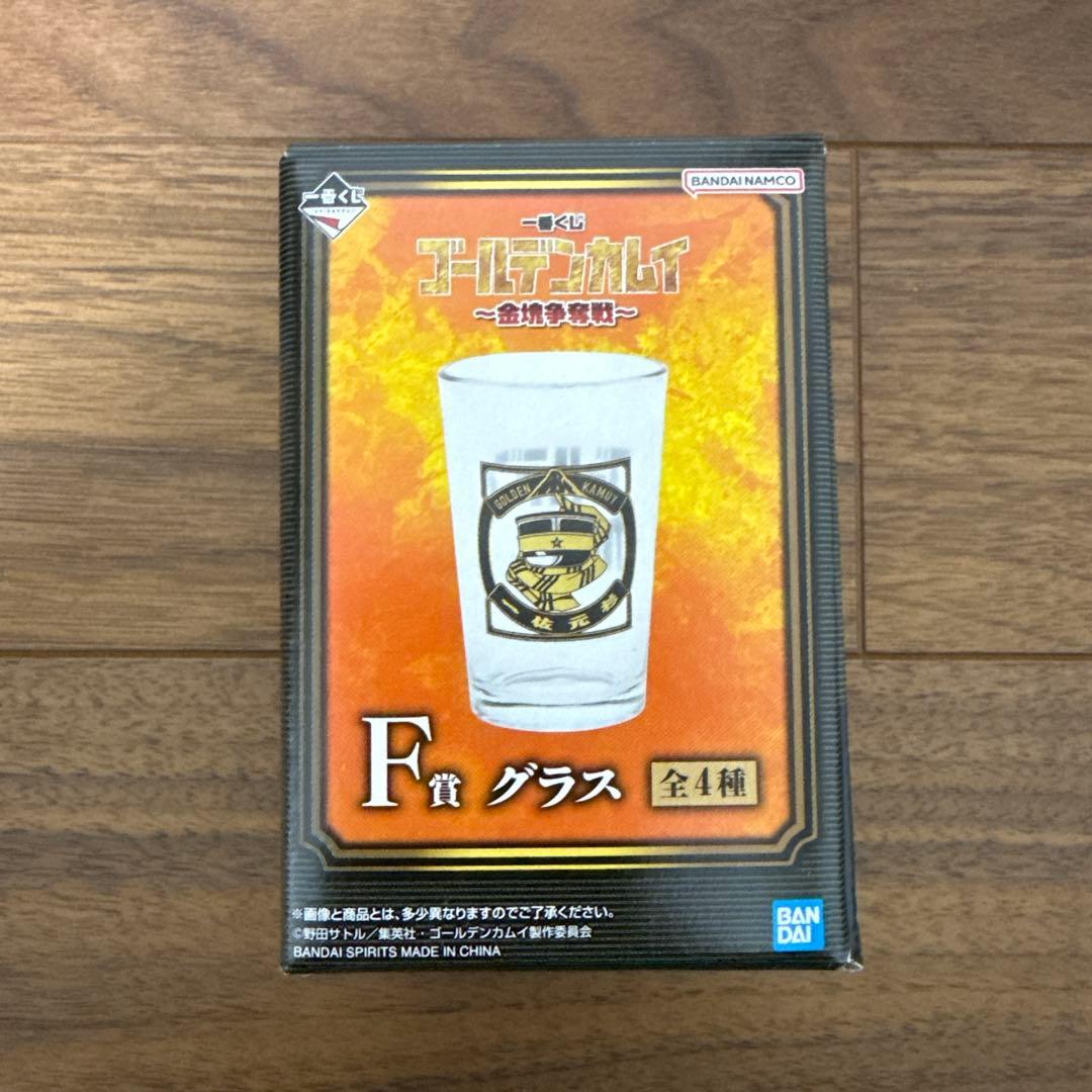 一番くじ　ゴールデンカムイ〜金塊強奪戦ラストワン〜B.D.E.G.H賞 計13点