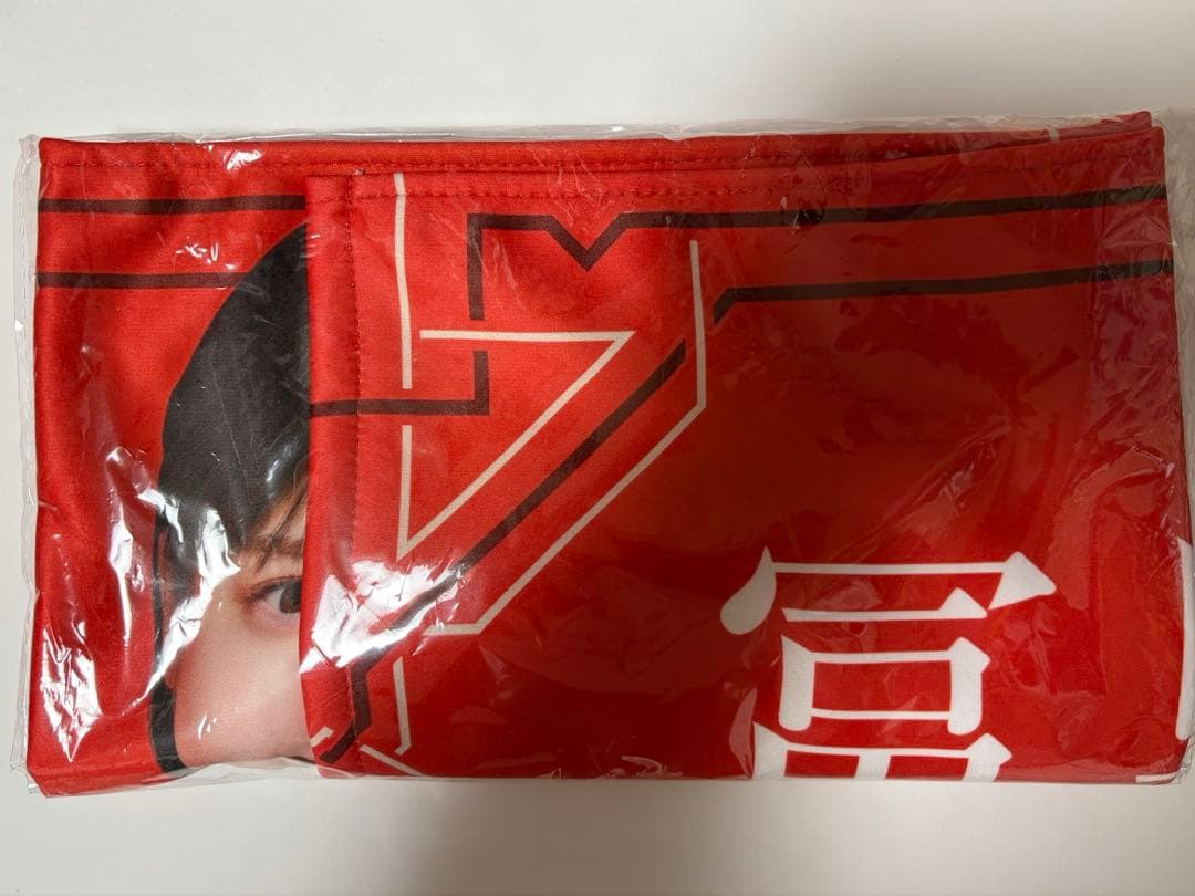 冨里奈央　直筆サイン入りタオル