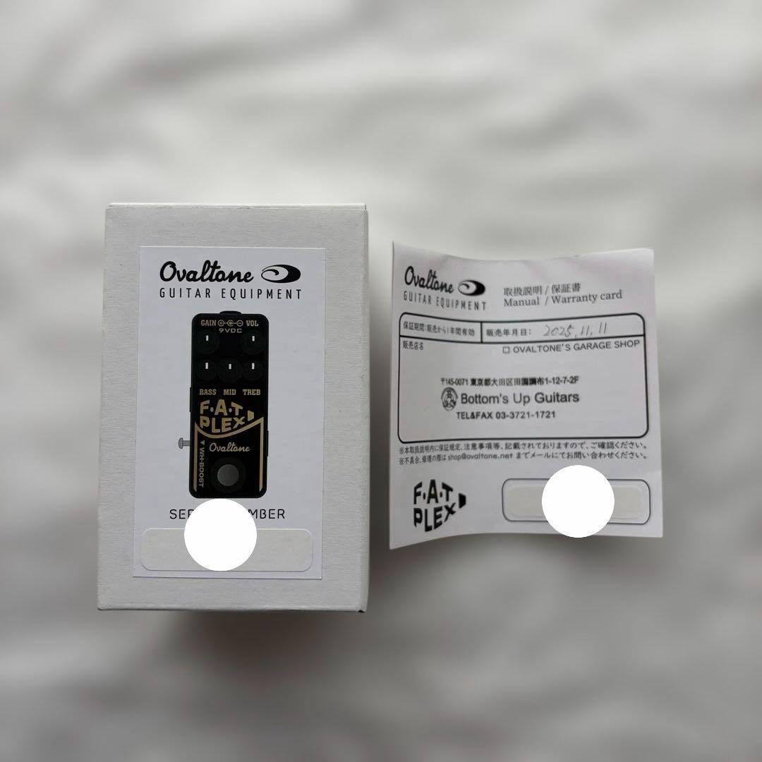 ギター Ovaltone / FAT PLEXI