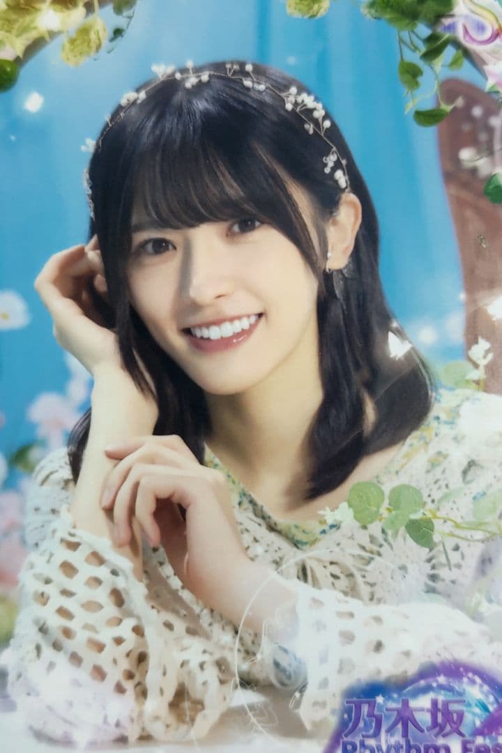 乃木坂46　乃木フェス　プリントカード　大越ひなの　①