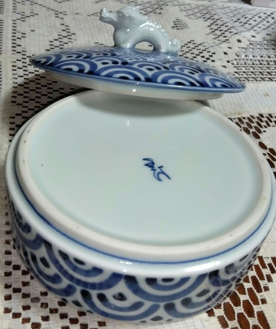 青海波（せいがいは）器（新品未使用）