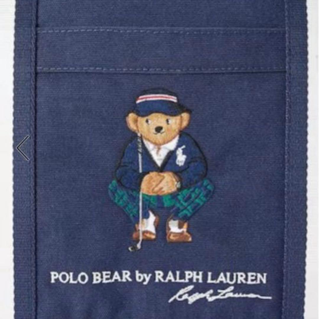 ポロラルフローレンPOLO ゴルフ　ネイビー ボストンバッグ ベア刺繍