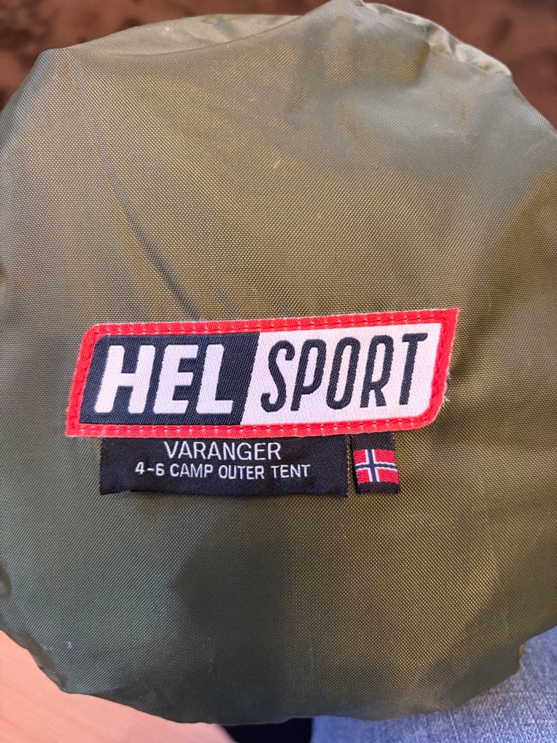 【新品未使用】HELSPORT ヘルスポート　バランゲル アウターテント