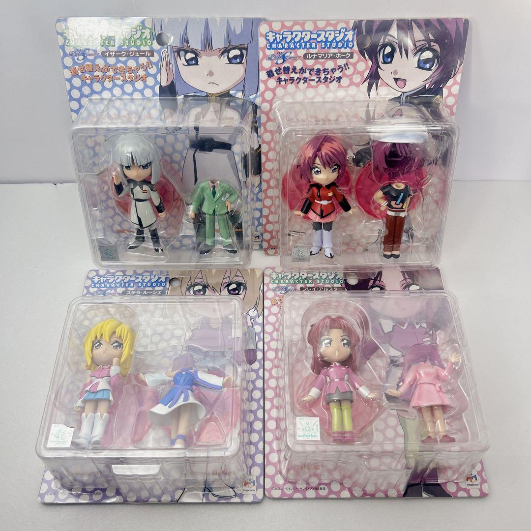 【新品未開封】ガンダムSEED　キャラクタースタジオ
