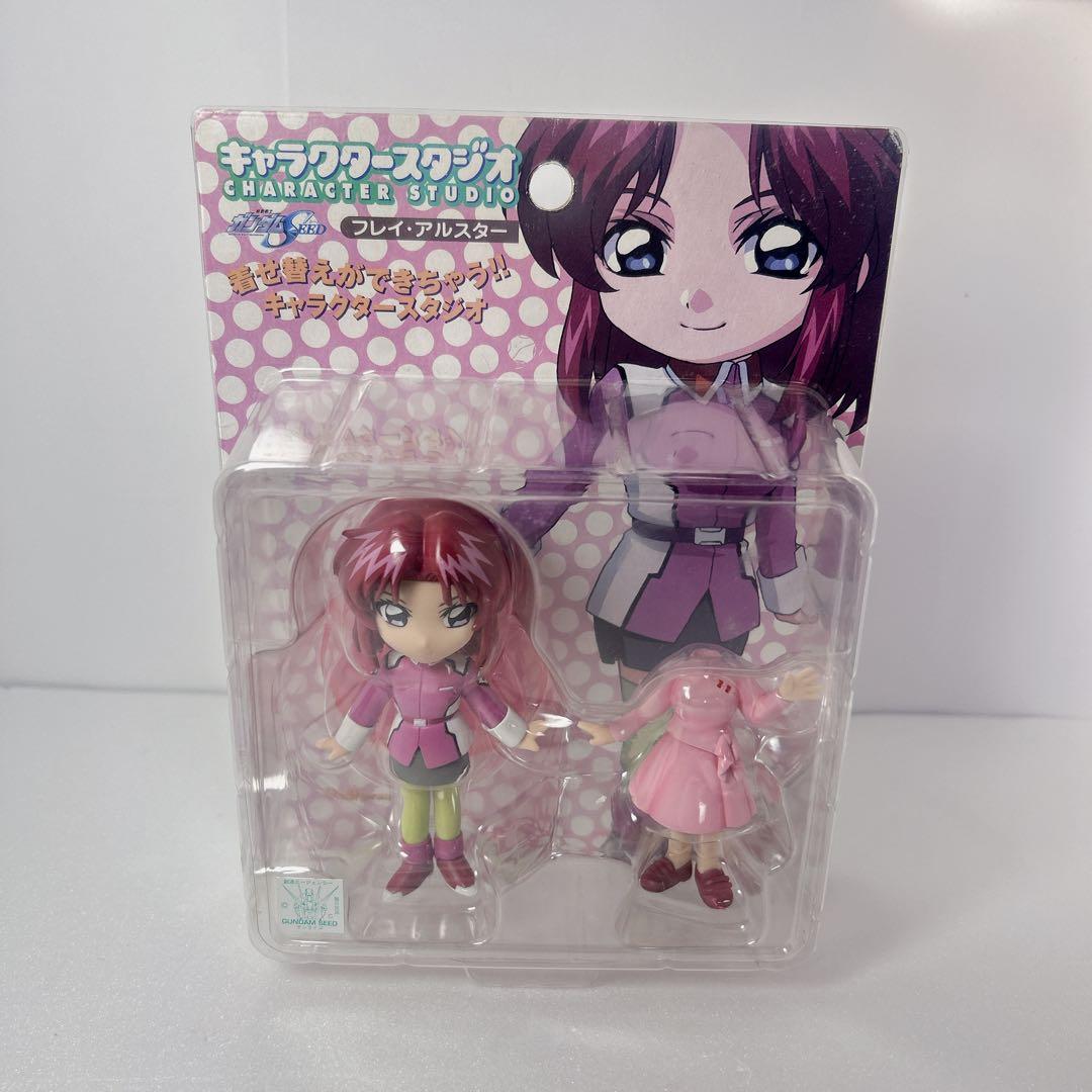 【新品未開封】ガンダムSEED　キャラクタースタジオ