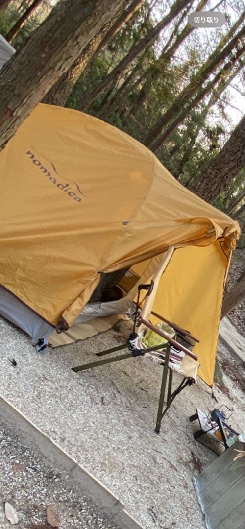 tent mark テンマクデザイン テンゲルスタンダード ヤマブキ