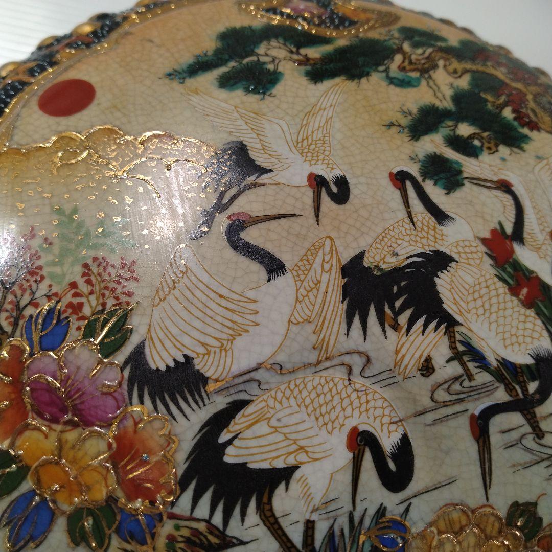 薩摩焼 金襴手 金彩 色絵 色錦 豪華絢爛 飾り 太鼓 古美術 和太鼓 置物