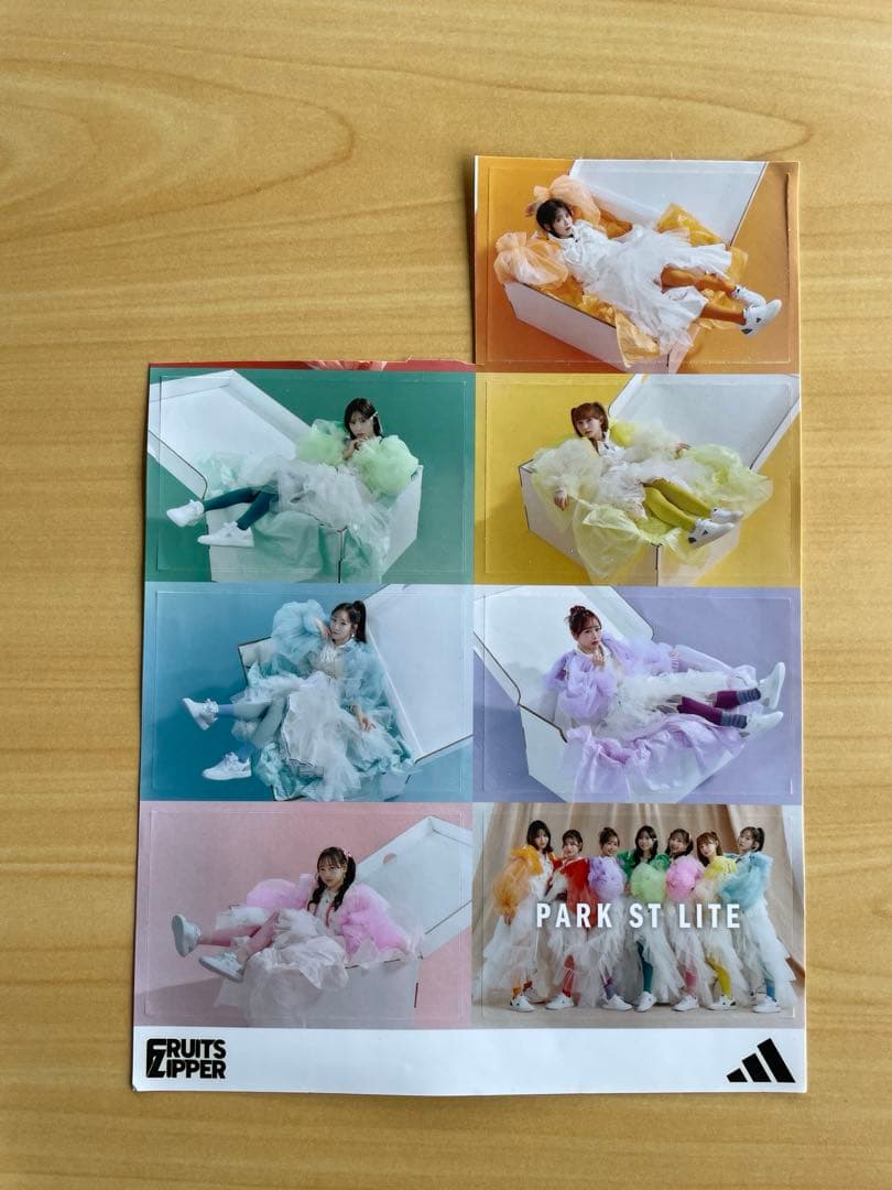 FRUITS ZIPPERグッズ