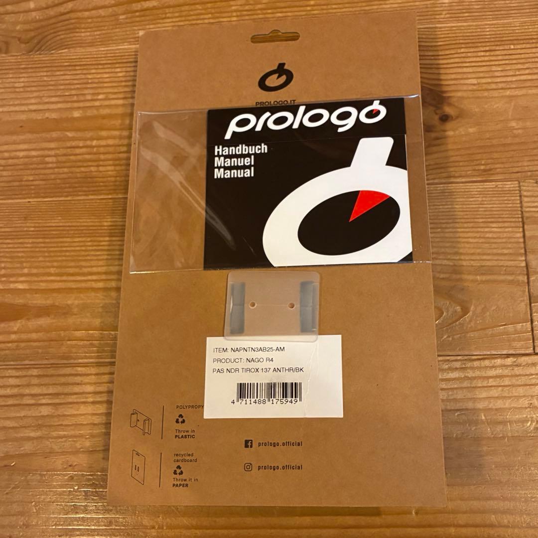 Prologo プロロゴ NAGO NDR PAS TIROX