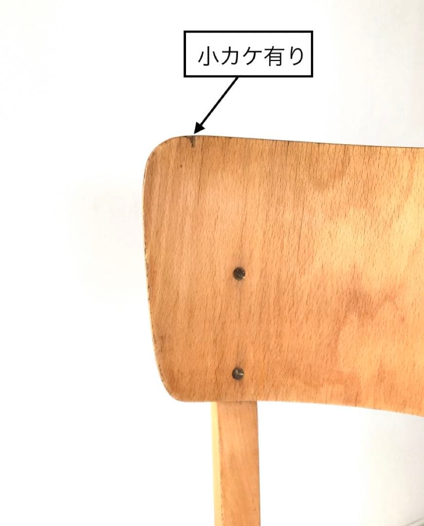 【希少】1950s THONET トーネット社 チェア TON