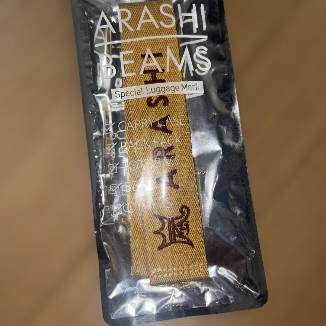 ARASHI ラゲージタグ　黄色