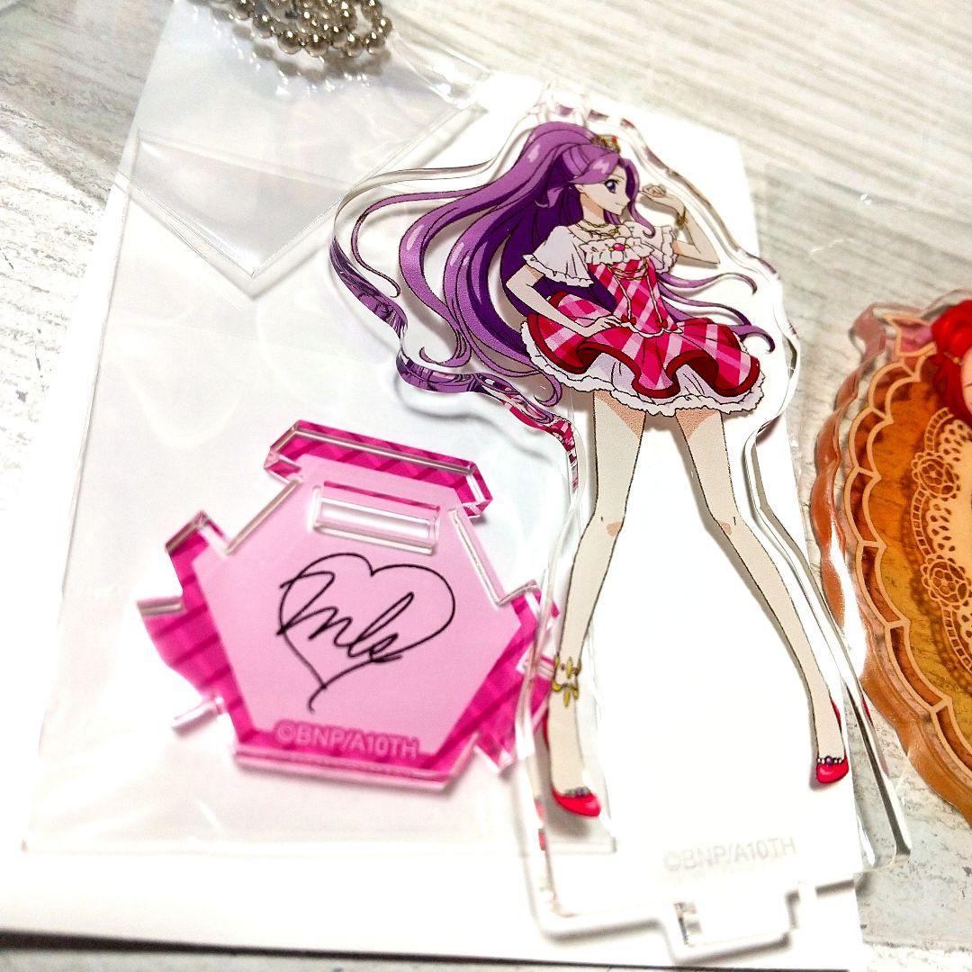 アイカツ！グッズトライスター神崎美月一ノ瀬かえで藤堂ユリカ様アクリルキーホルダー