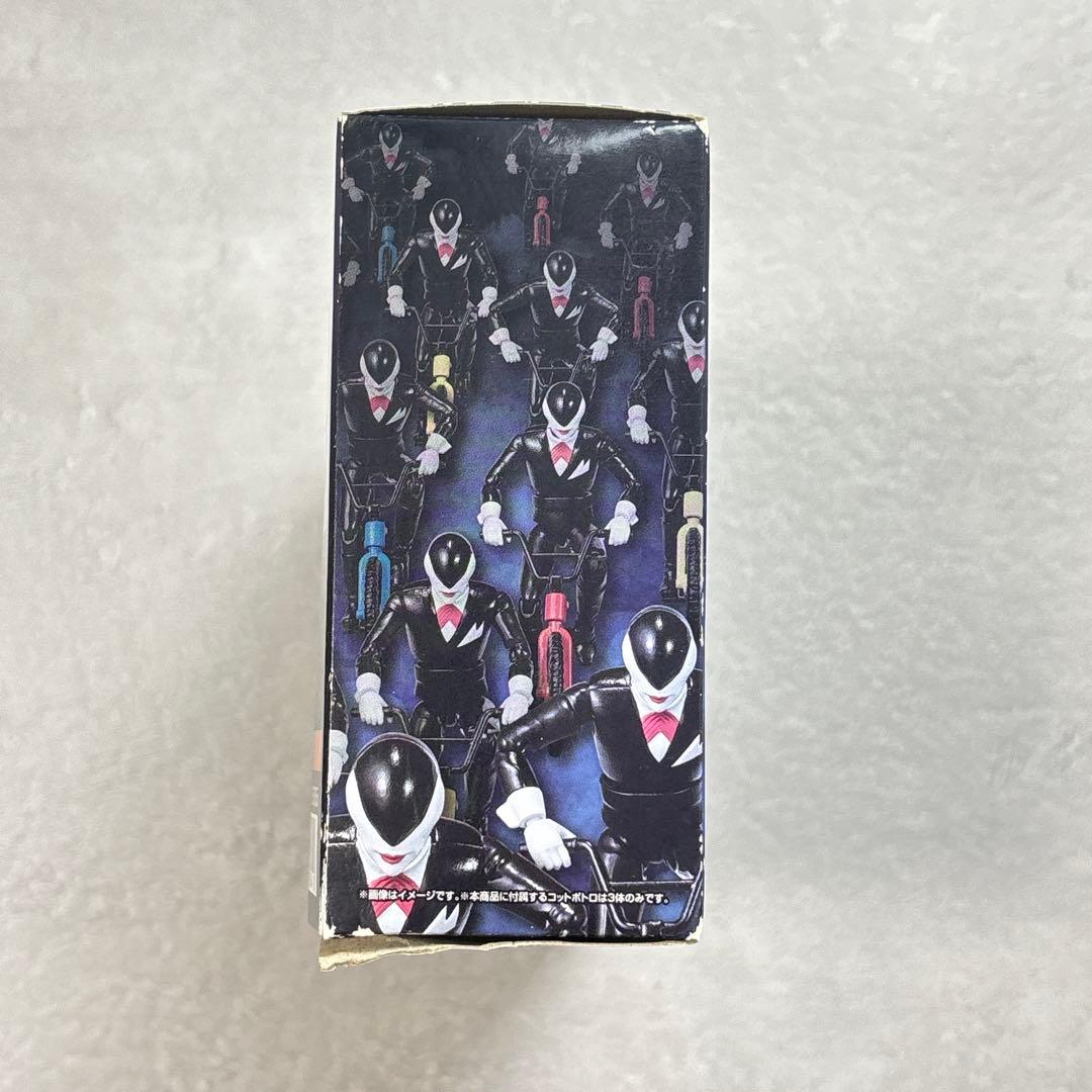 五星戦隊ダイレンジャー SHODO SUPER フィギュア コットポトロ