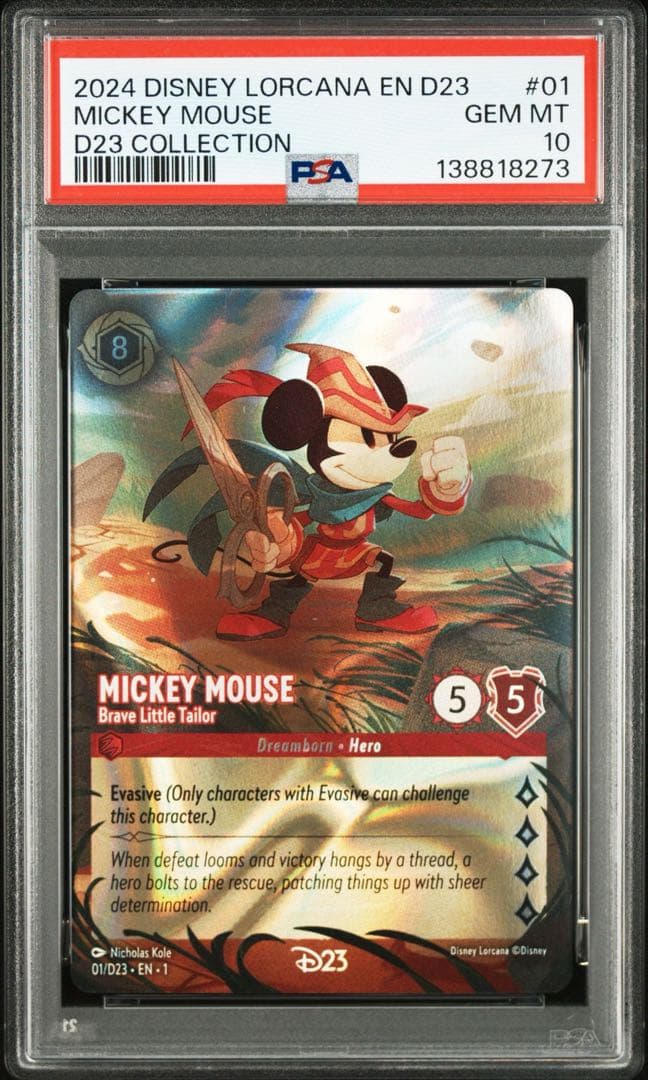 ロルカナ D23 ミッキー　PSA10 連番