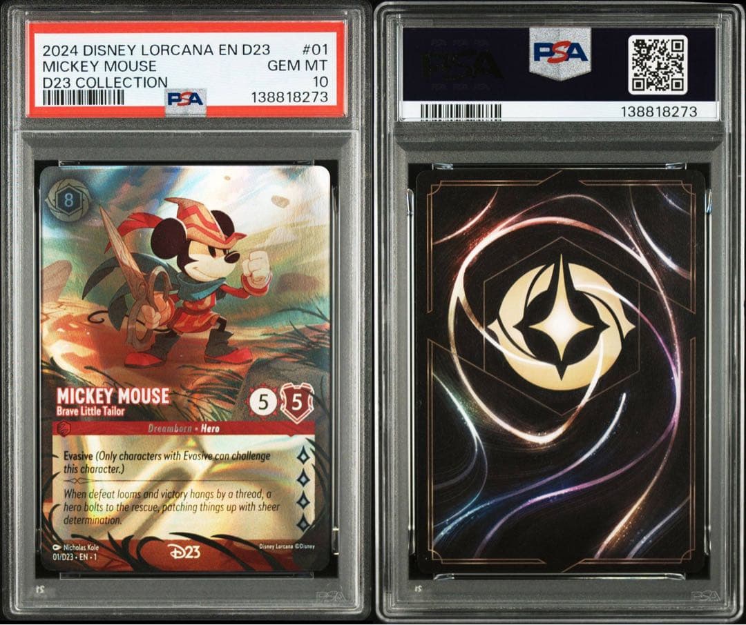 ロルカナ D23 ミッキー　PSA10 連番