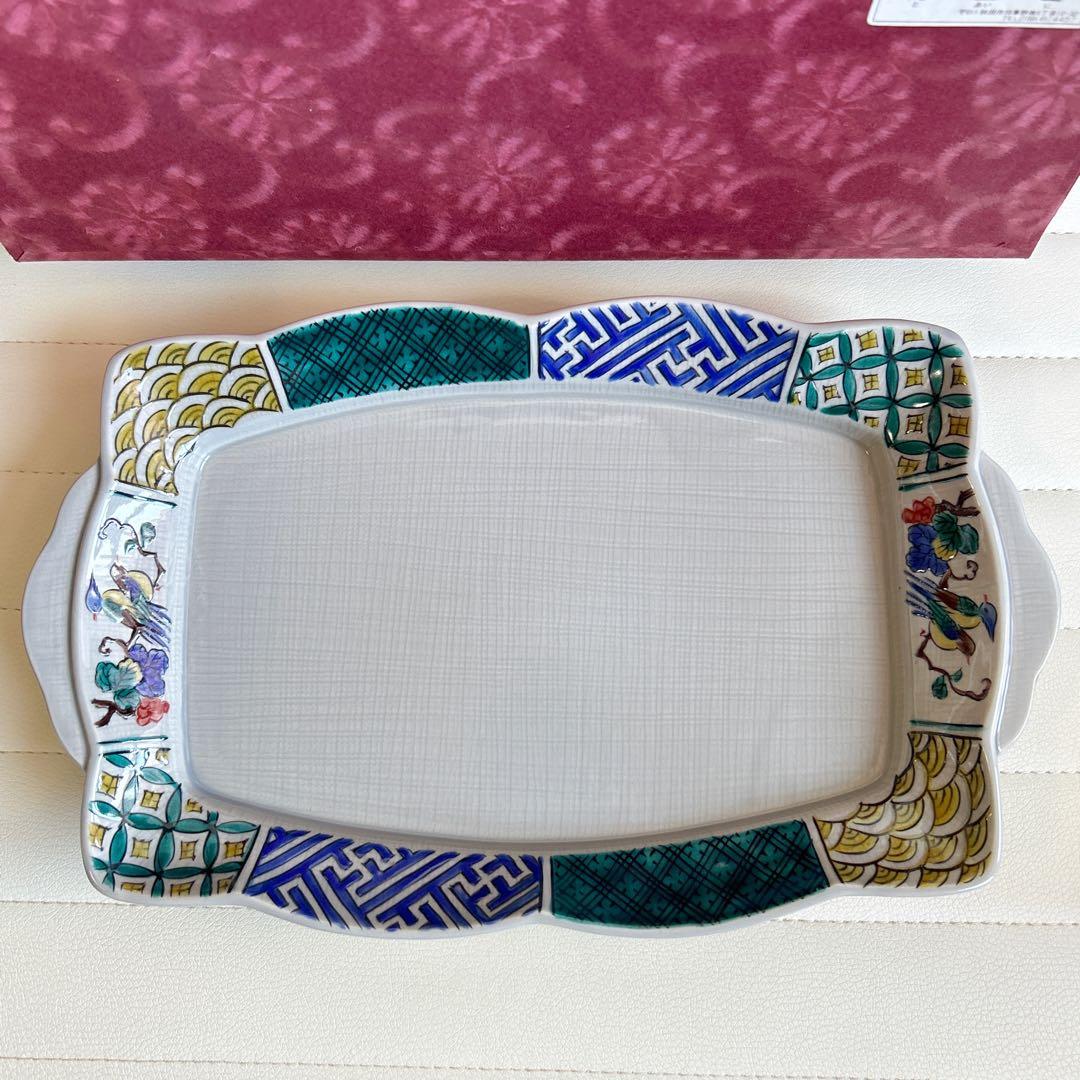 九谷焼　陶和造　花鳥　取手付き　オードブル皿　盛皿　大皿　長皿　色絵　輪花皿