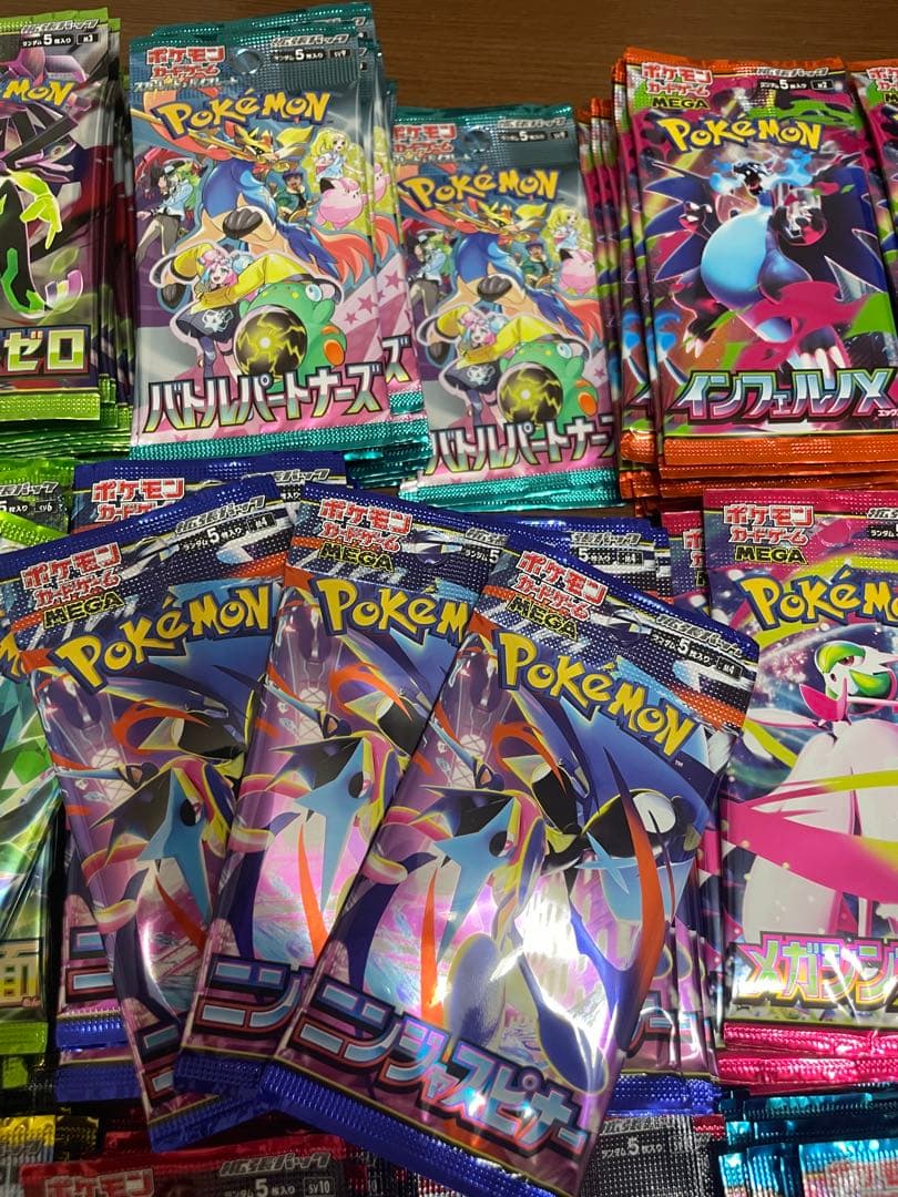 ポケモンカードバラパック　まとめ売り
