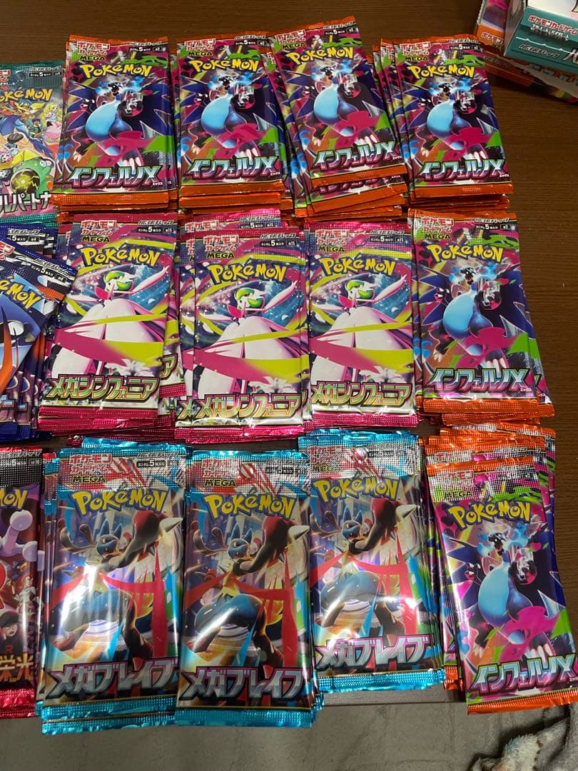ポケモンカードバラパック　まとめ売り