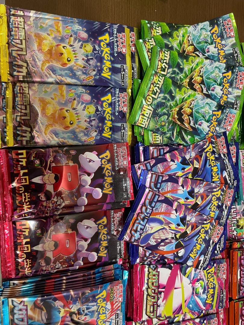ポケモンカードバラパック　まとめ売り