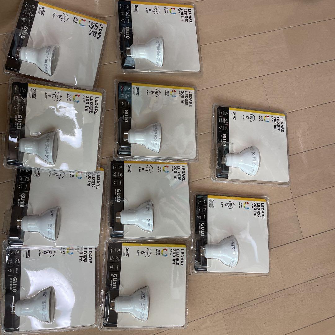 LEDARE電球　200lm GU10 10個まとめ売り