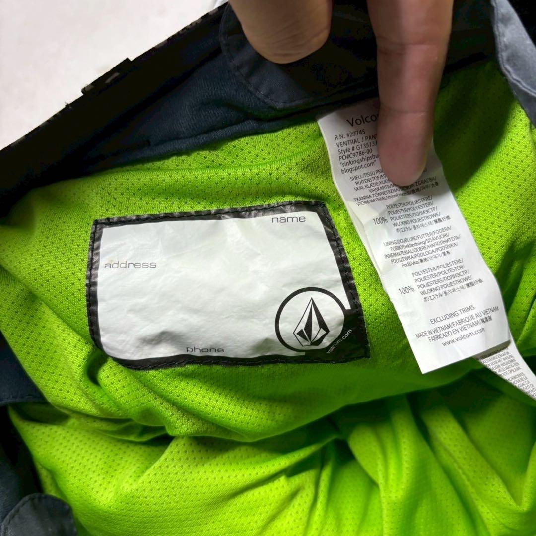 volcom スノボーウェア セットアップ ボルコム