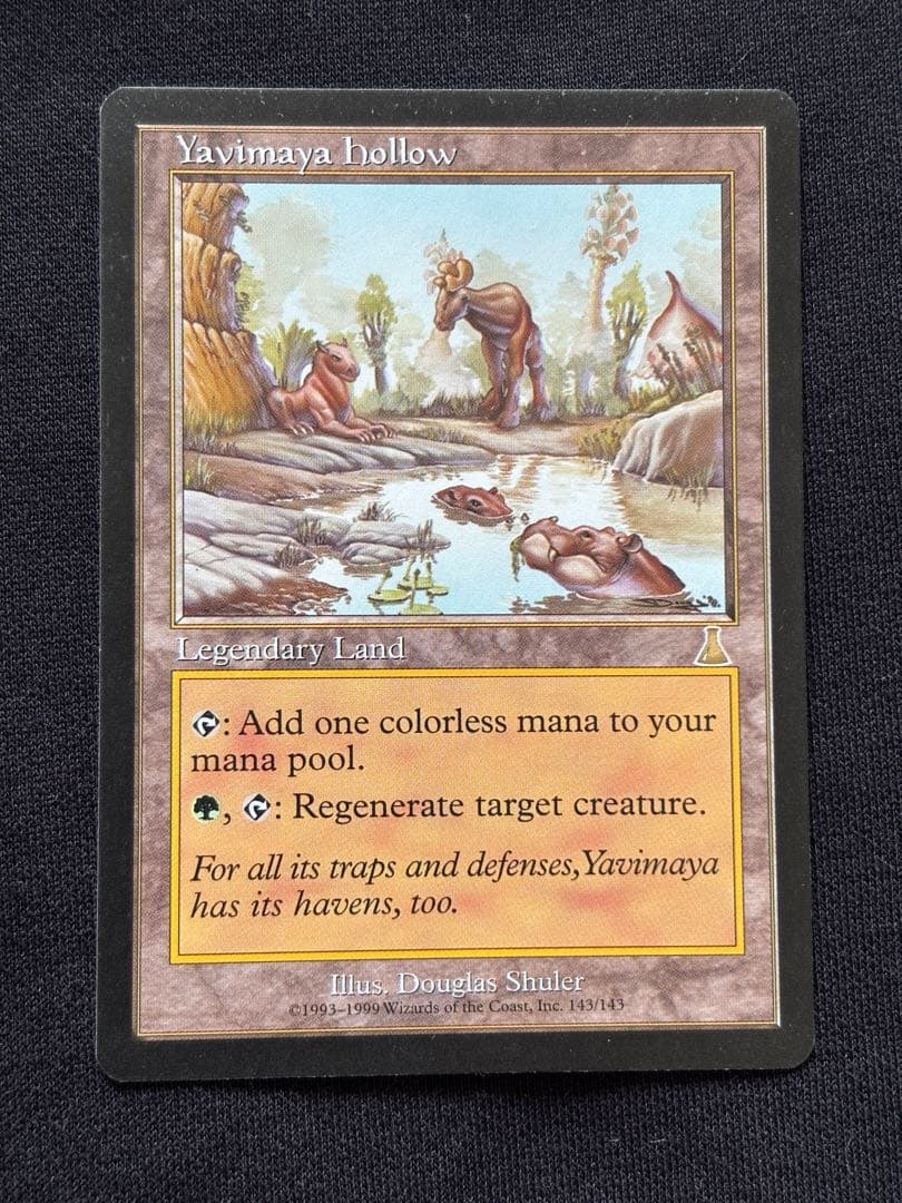 MTG ヤヴィマヤのうろ穴 Yavimaya, Cradle of Growth