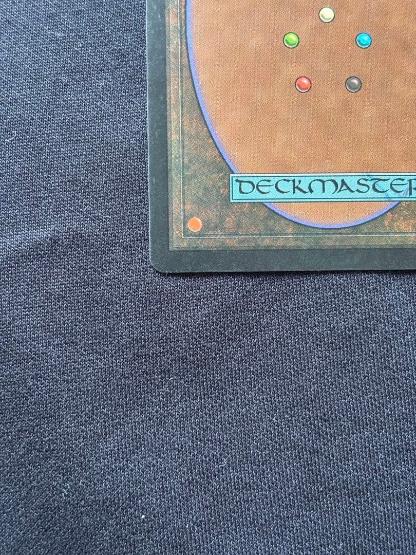 MTG ヤヴィマヤのうろ穴 Yavimaya, Cradle of Growth