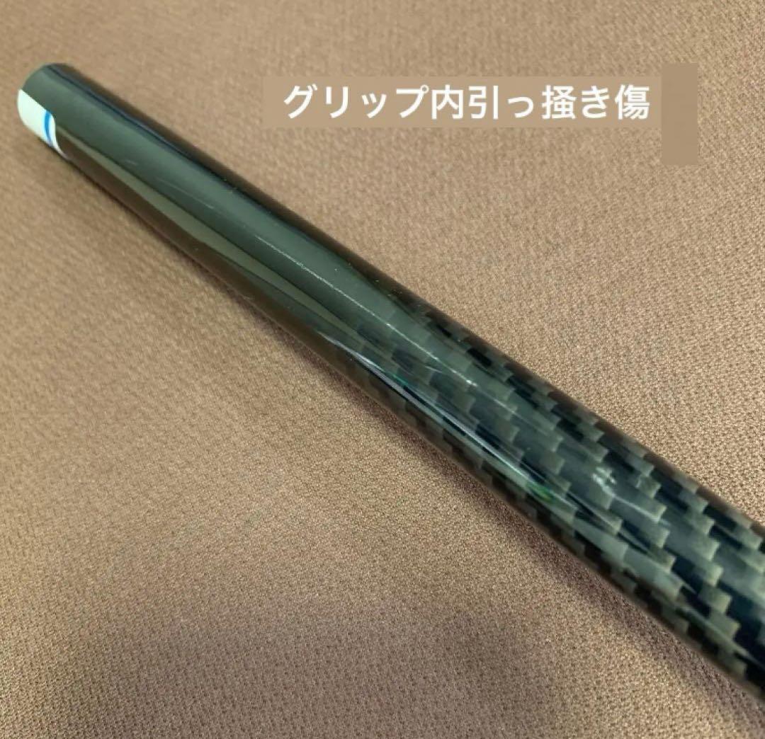 テーラーメイド純正 TENSEI ORANGE CK PRO 70S MR70